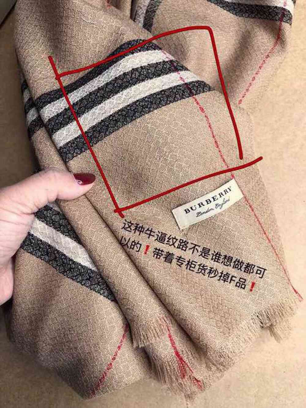 B**rry scarf